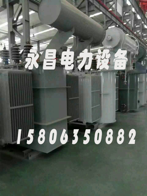 忻州S20-2500KVA/35KV/10KV/0.4KV油浸式变压器